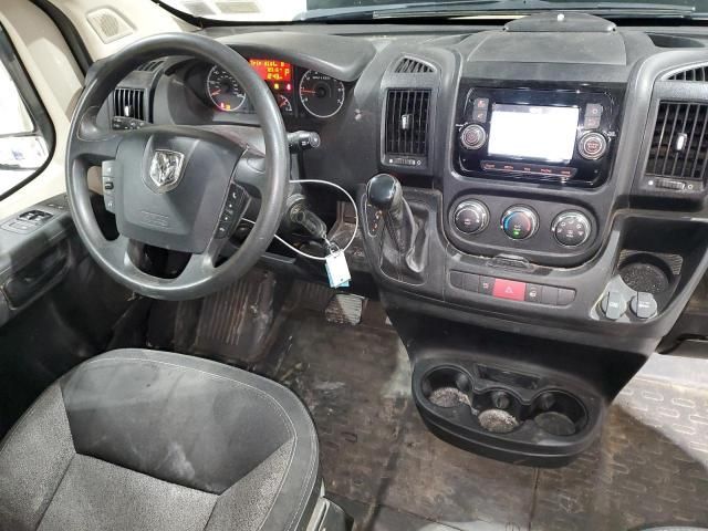 2018 Dodge RAM Promaster Cargo Van