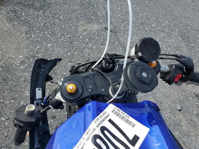 2024 Yamaha YZFR7