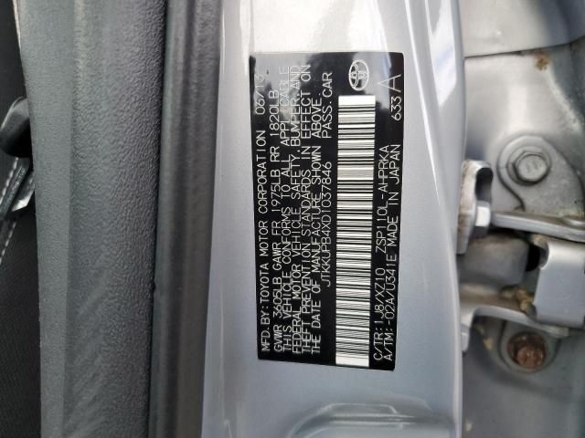 2013 Scion XD