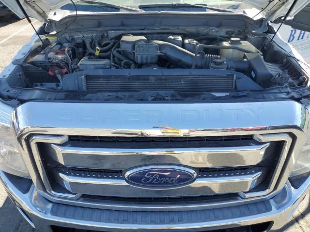 2015 Ford F250 Super Duty