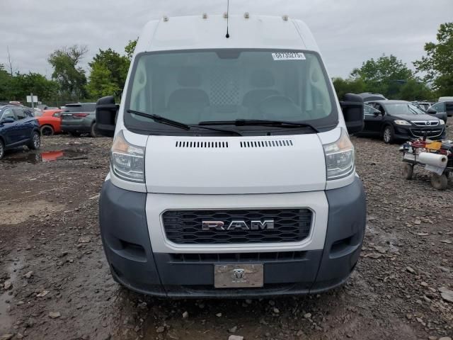 2020 Dodge RAM Promaster 2500 2500 High