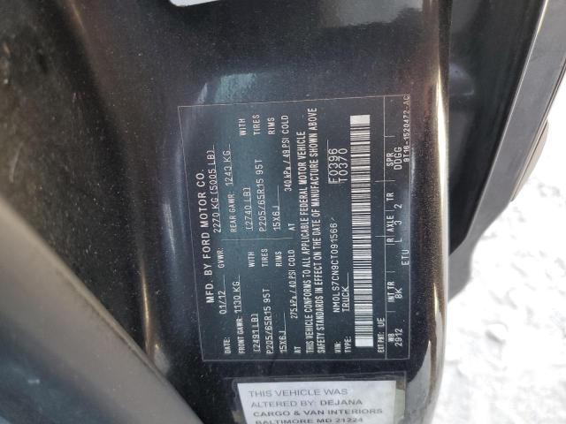 2012 Ford Transit Connect xl