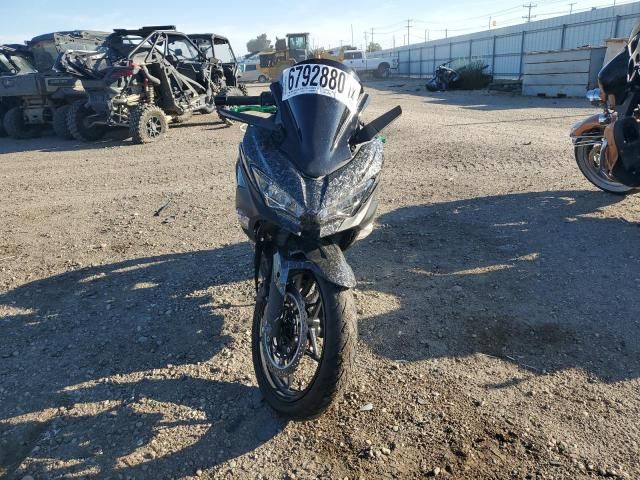 2023 Kawasaki EX400