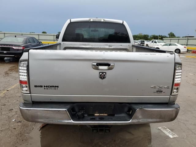 2007 Dodge RAM 2500 ST