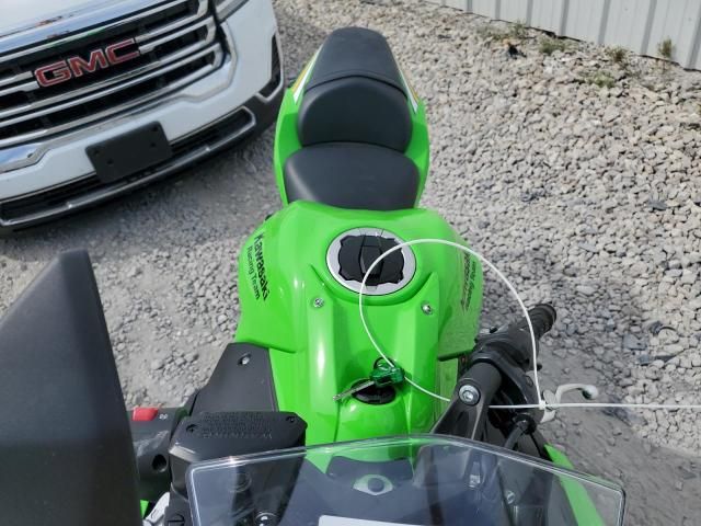2025 Kawasaki EX650 P