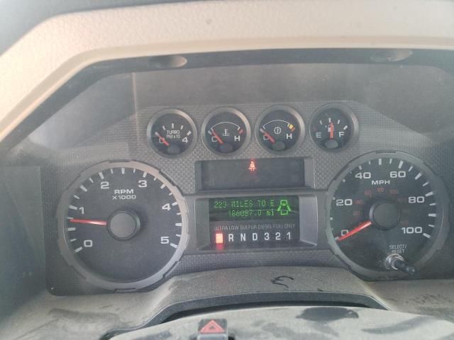 2008 Ford F250 Super Duty