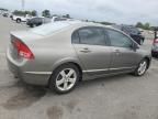 2008 Honda Civic EXL