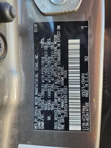 2008 Toyota Tundra Double Cab