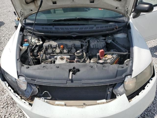 2011 Honda Civic VP