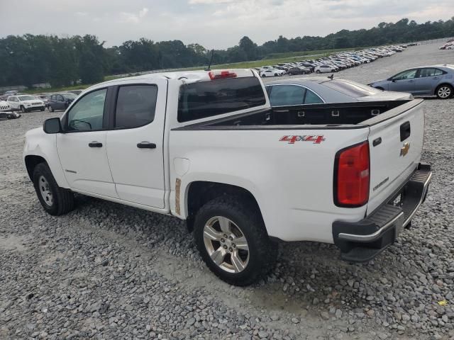 2015 Chevrolet Colorado