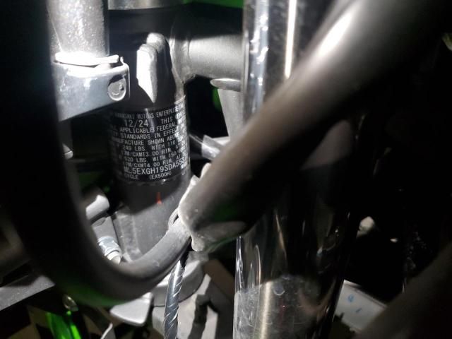 2025 Kawasaki EX500 H