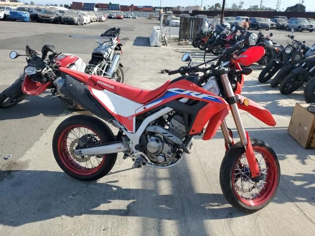 2024 Honda CRF300 L
