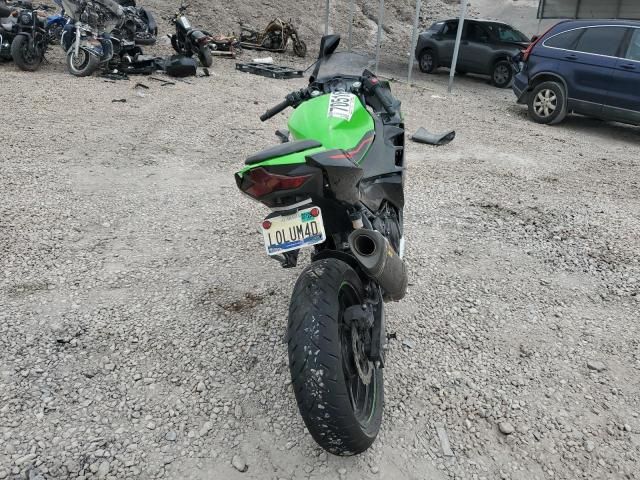 2022 Kawasaki EX400