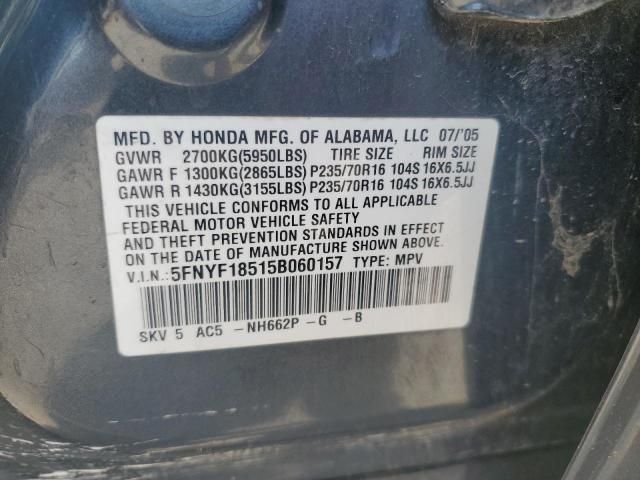 2005 Honda Pilot exl