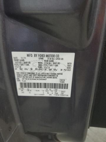 2012 Ford F150 Super Cab