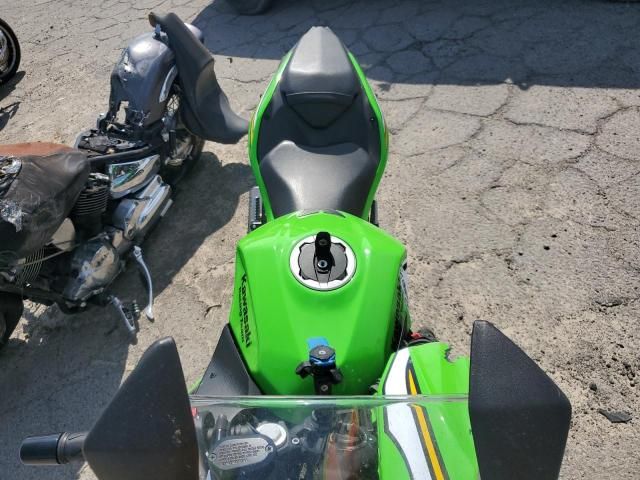 2025 Kawasaki EX500 A