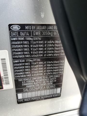 2014 Land Rover Range Rover hse