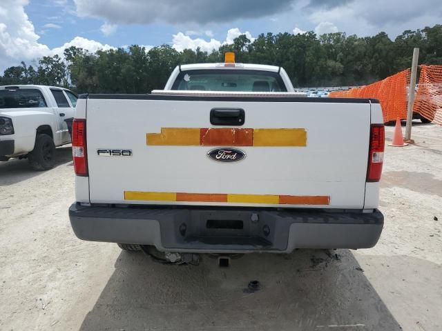 2008 Ford F150