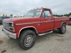 1985 Ford F250