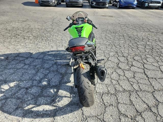 2014 Kawasaki ZX636 F