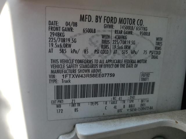 2008 Ford F450 Super Duty