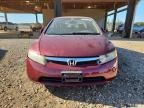 2006 Honda Civic EX