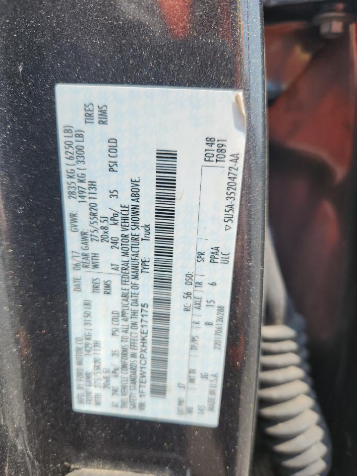 2017 Ford F150 Supercrew