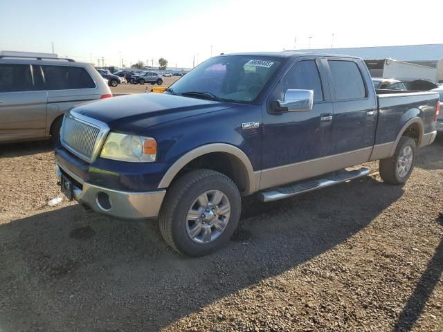 2008 Ford F150 Supercrew