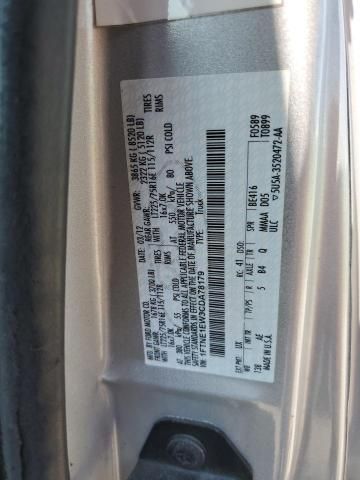 2012 Ford Econoline E150 Van