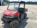 2015 Polaris Ranger 570-ATV AND Utility Vehicles ATV