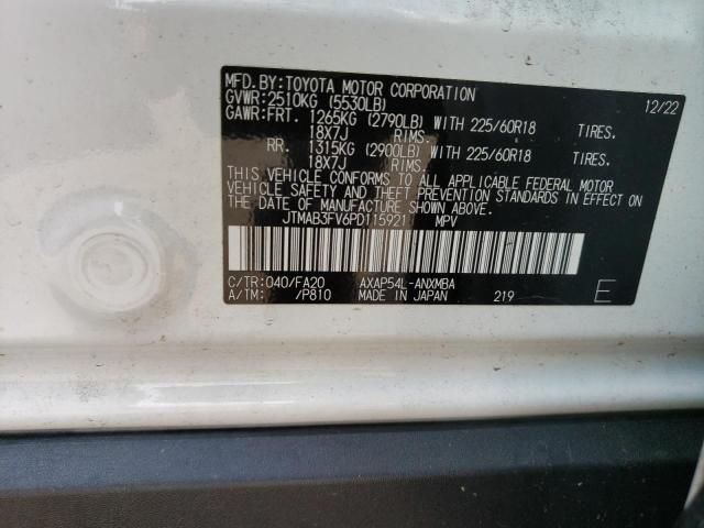 2023 Toyota Rav4 Prime SE