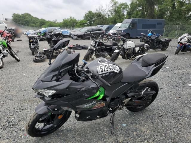 2023 Kawasaki EX400