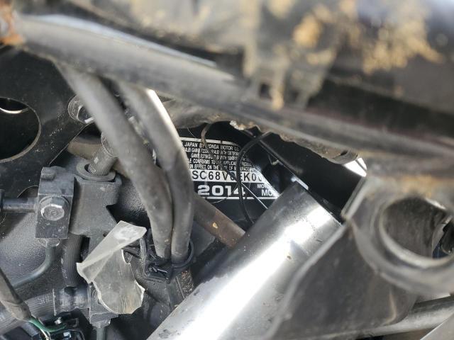 2014 Honda GL1800 G