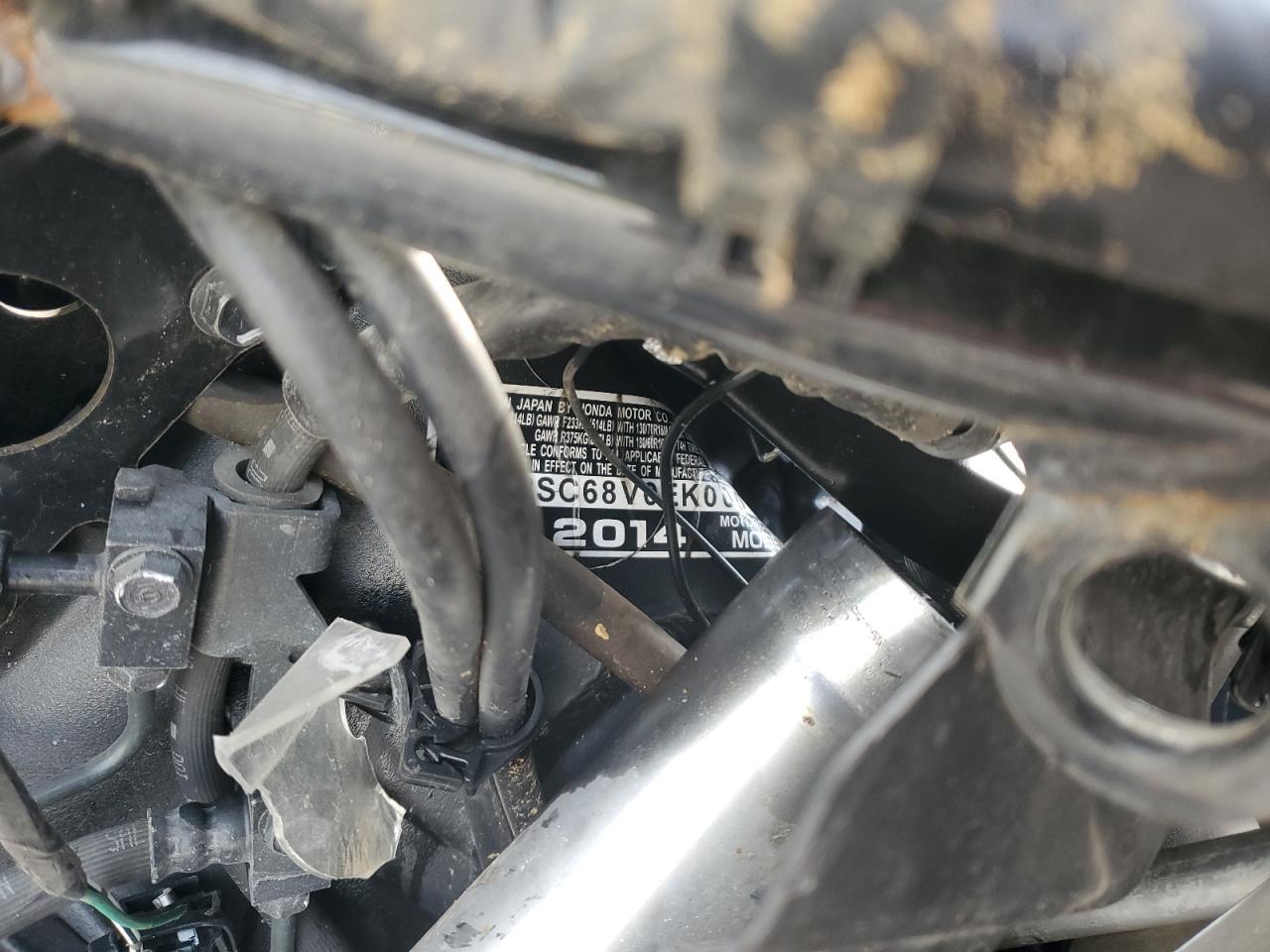 2014 Honda GL1800 G