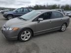 2008 Honda Civic EXL