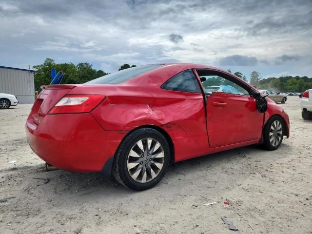 2009 Honda Civic EX