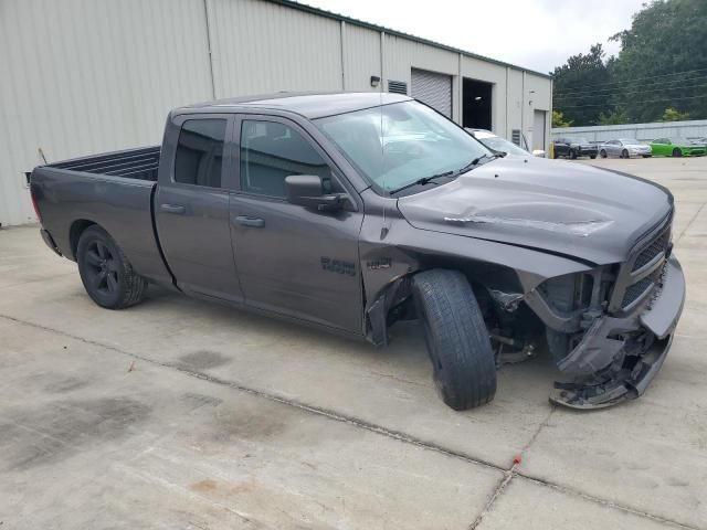 2017 Dodge RAM 1500 ST