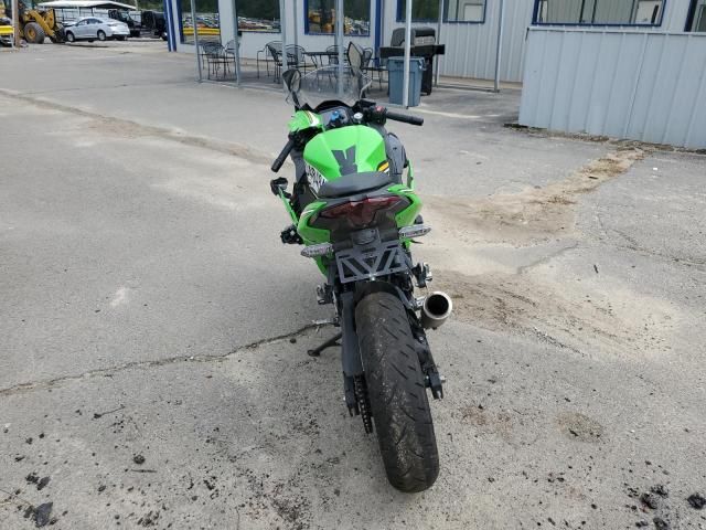 2025 Kawasaki EX500 A
