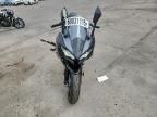 2025 Kawasaki EX650 R