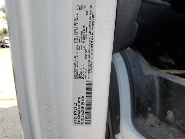 2024 Dodge RAM Promaster 2500 2500 High