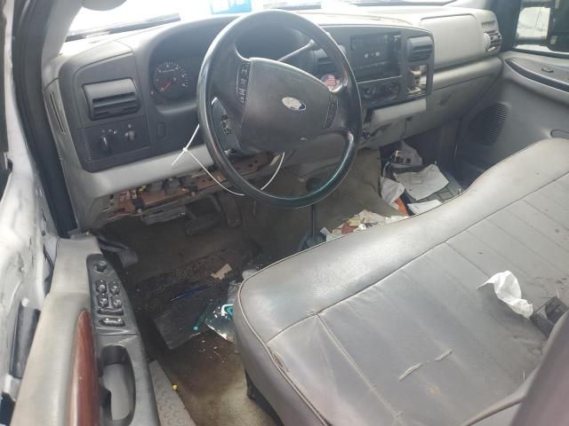 2006 Ford F250 Super Duty