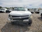 2008 Chevrolet Silverado C2500 Heavy Duty