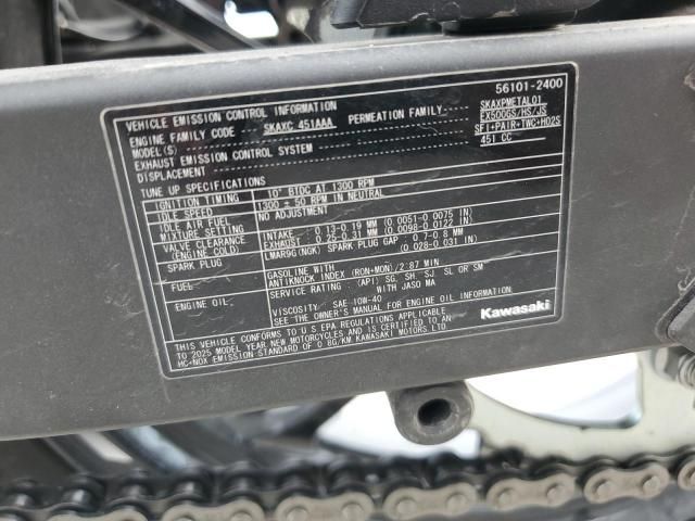 2025 Kawasaki EX500 H