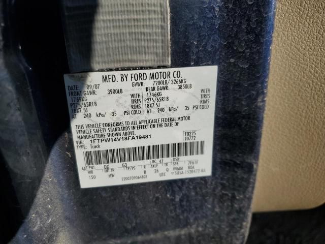 2008 Ford F150 Supercrew