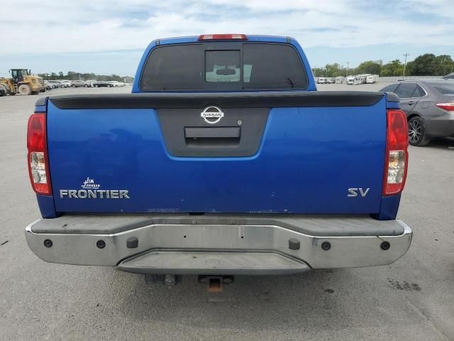 2015 Nissan Frontier S
