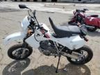 2023 Honda XR650 L