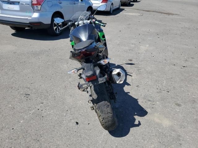 2023 Kawasaki EX400