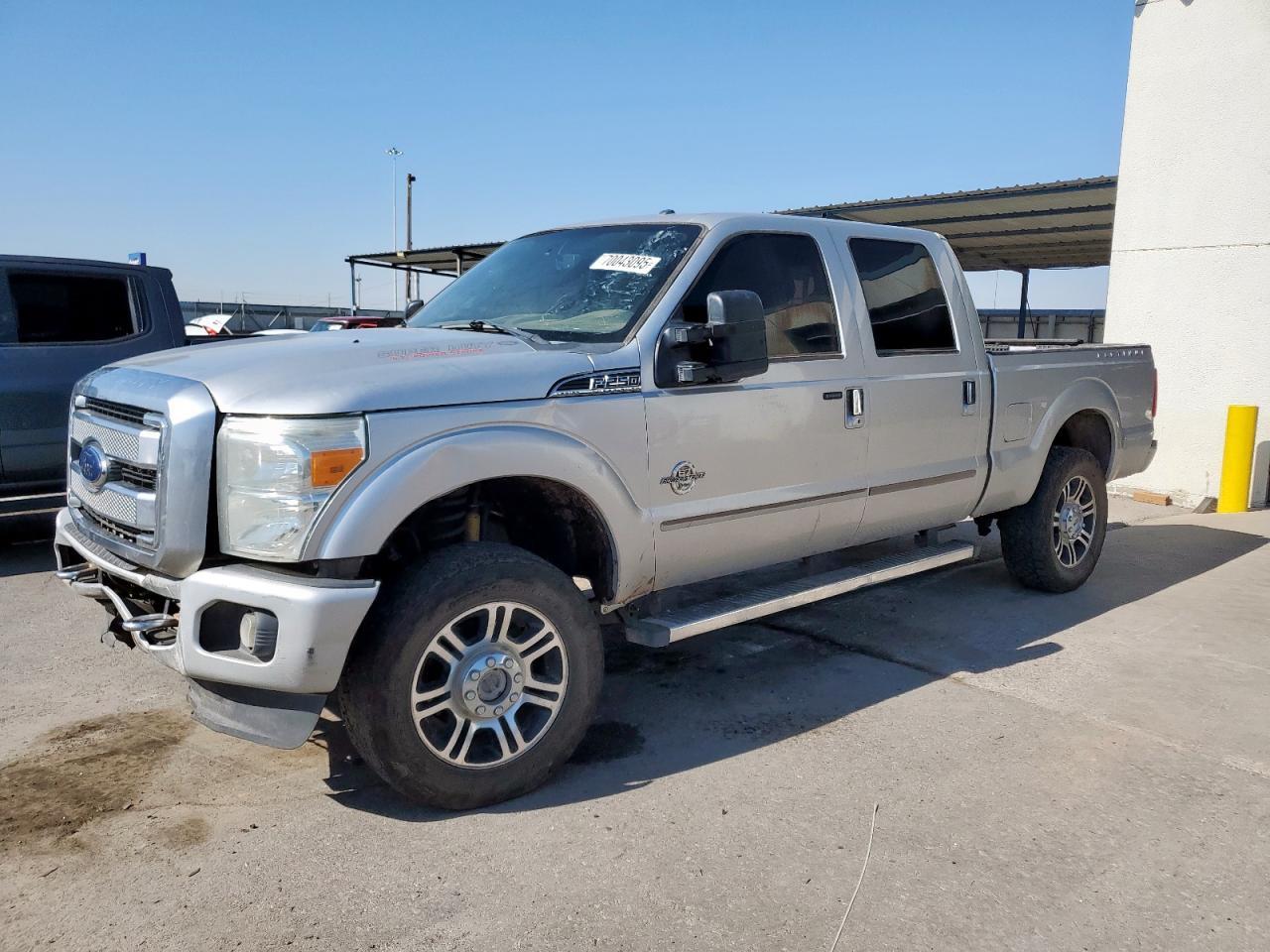 2015 Ford F250 Super Duty