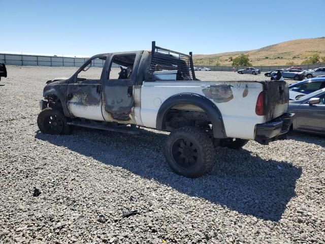 2005 Ford F250 Super Duty