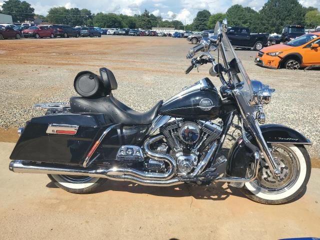 2010 Harley-Davidson Flhrc